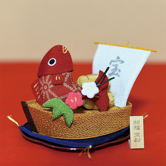 丸盆招福宝船 ¥2,800-（税別）